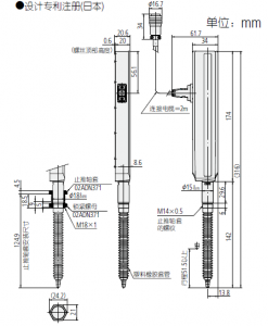 日本三丰542-166/ LGF-150ZL-B位移传感器